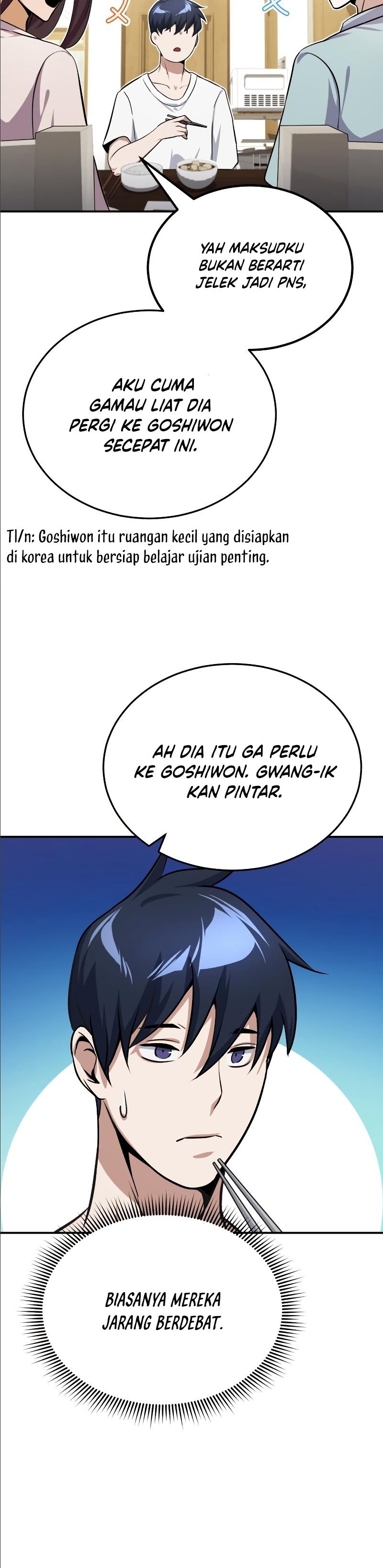 Genius of the Unique Lineage