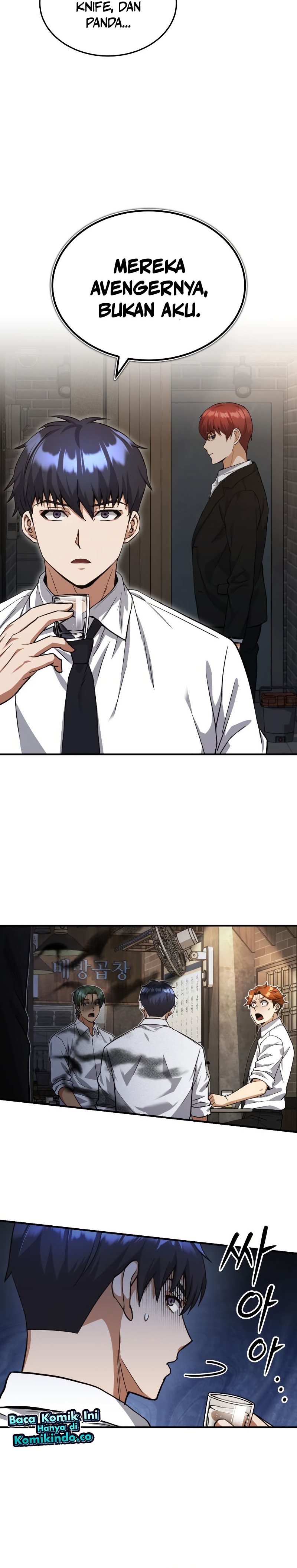 Genius of the Unique Lineage