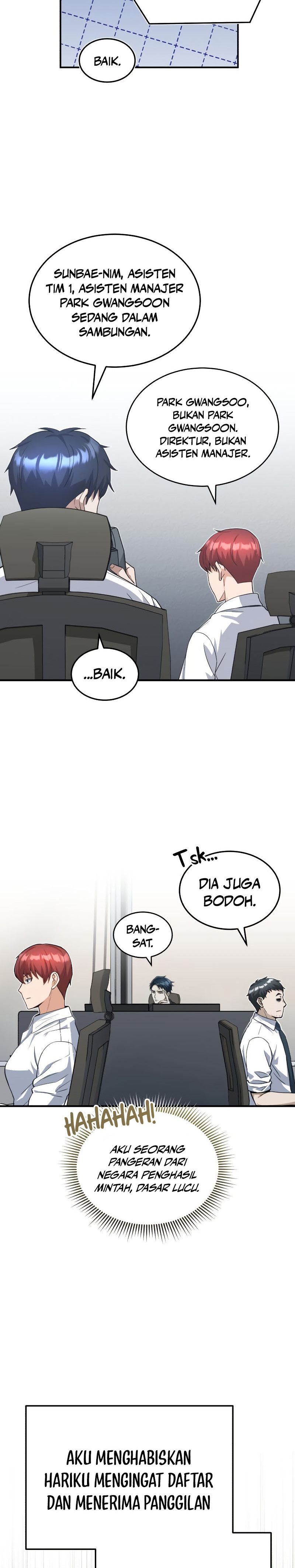 Genius of the Unique Lineage