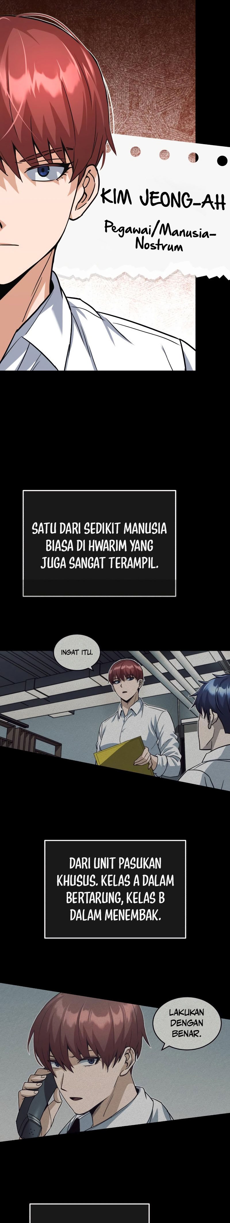 Genius of the Unique Lineage