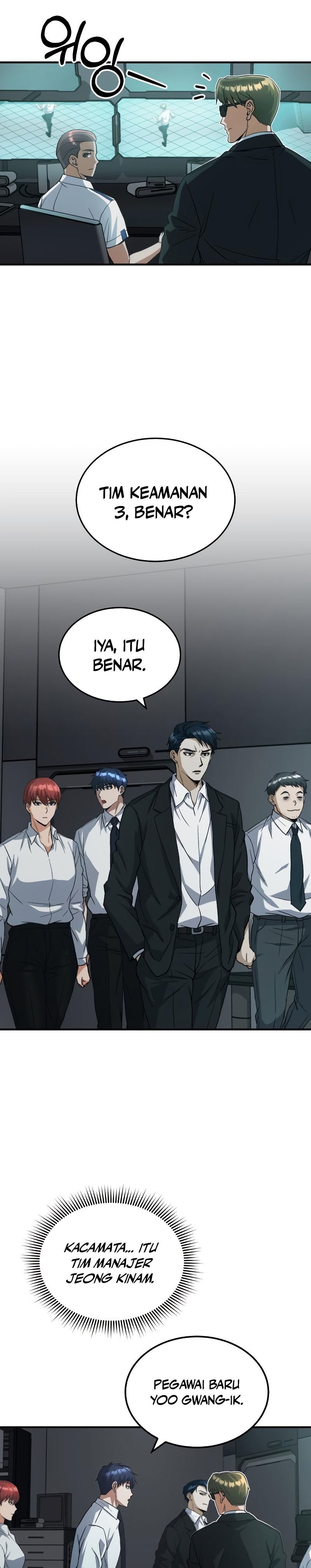 Genius of the Unique Lineage