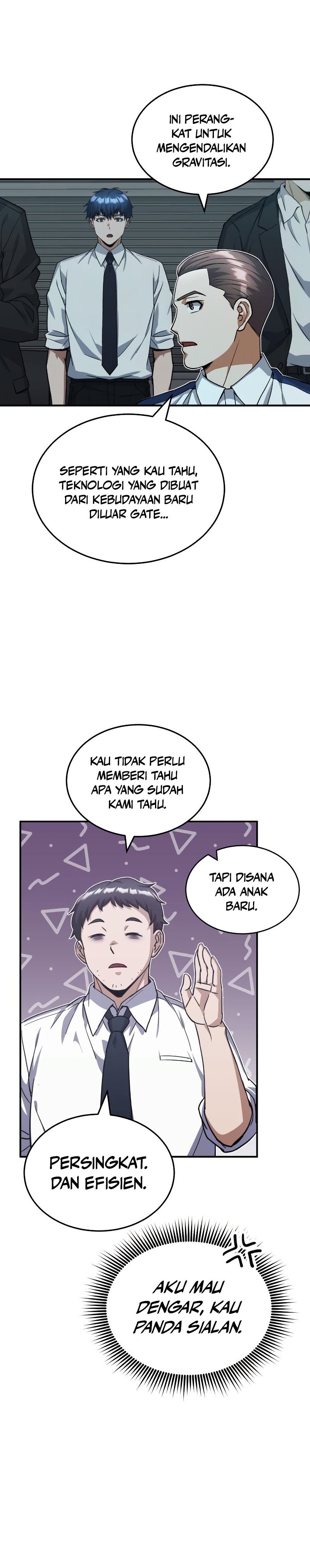 Genius of the Unique Lineage