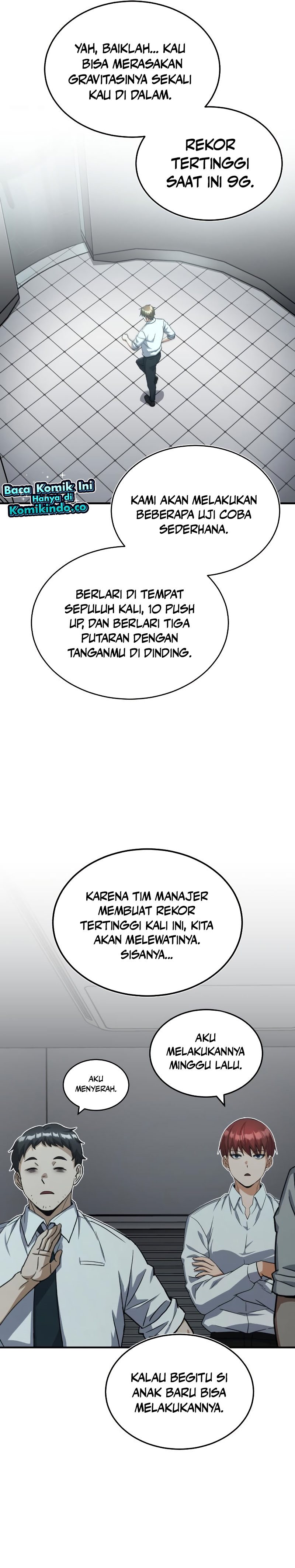 Genius of the Unique Lineage