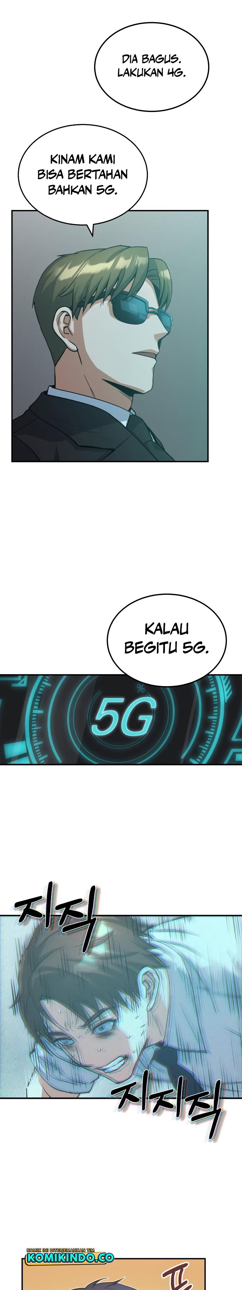 Genius of the Unique Lineage