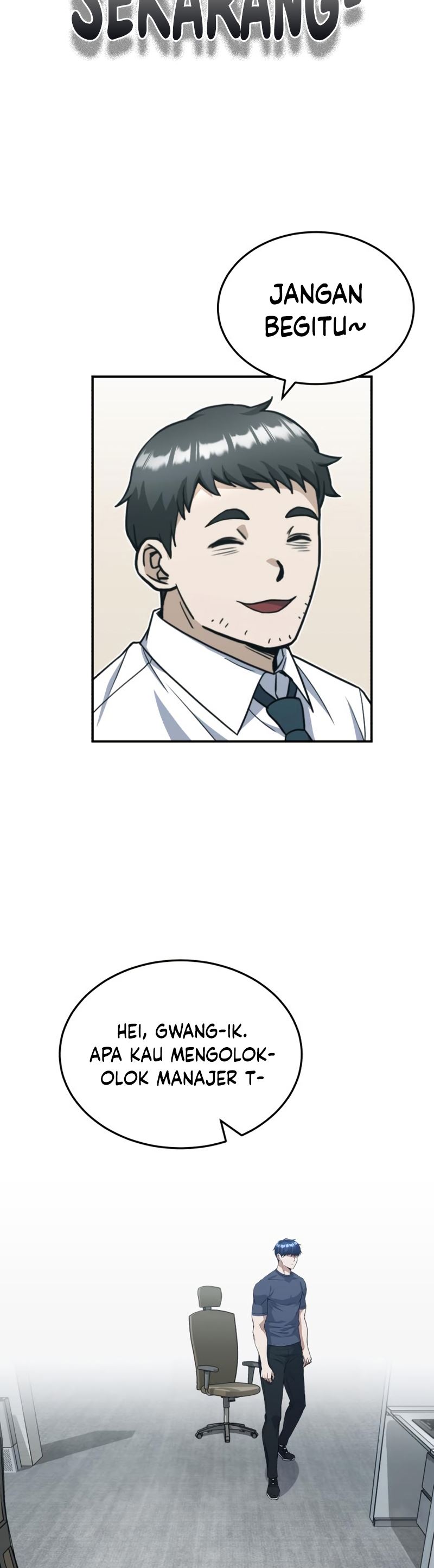 Genius of the Unique Lineage