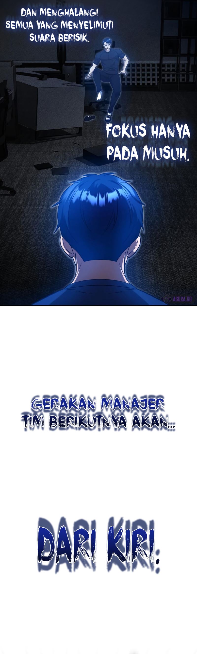 Genius of the Unique Lineage