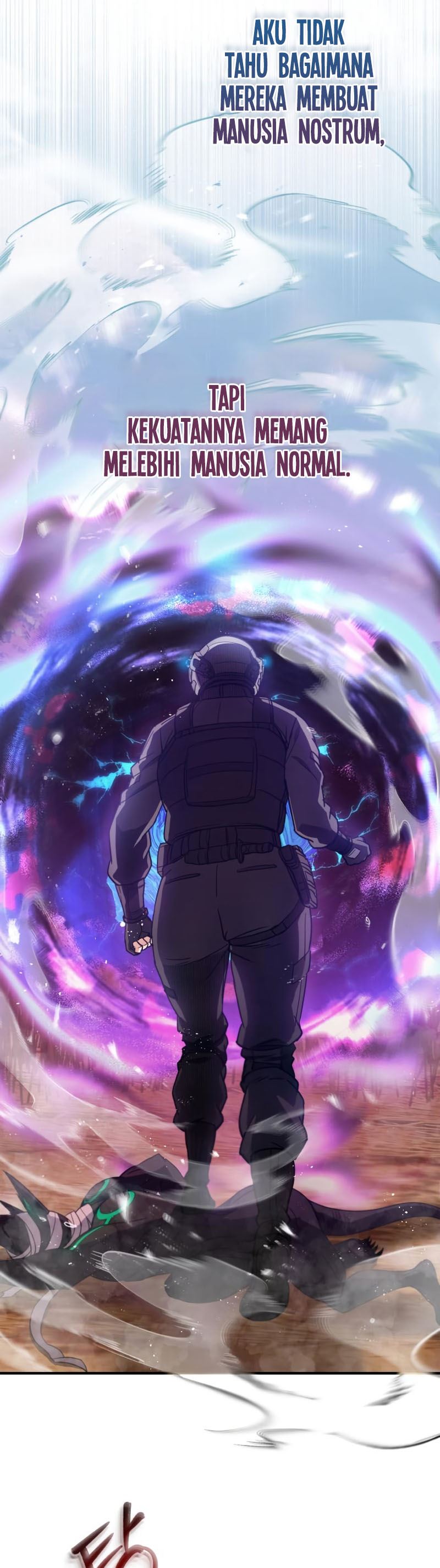 Genius of the Unique Lineage