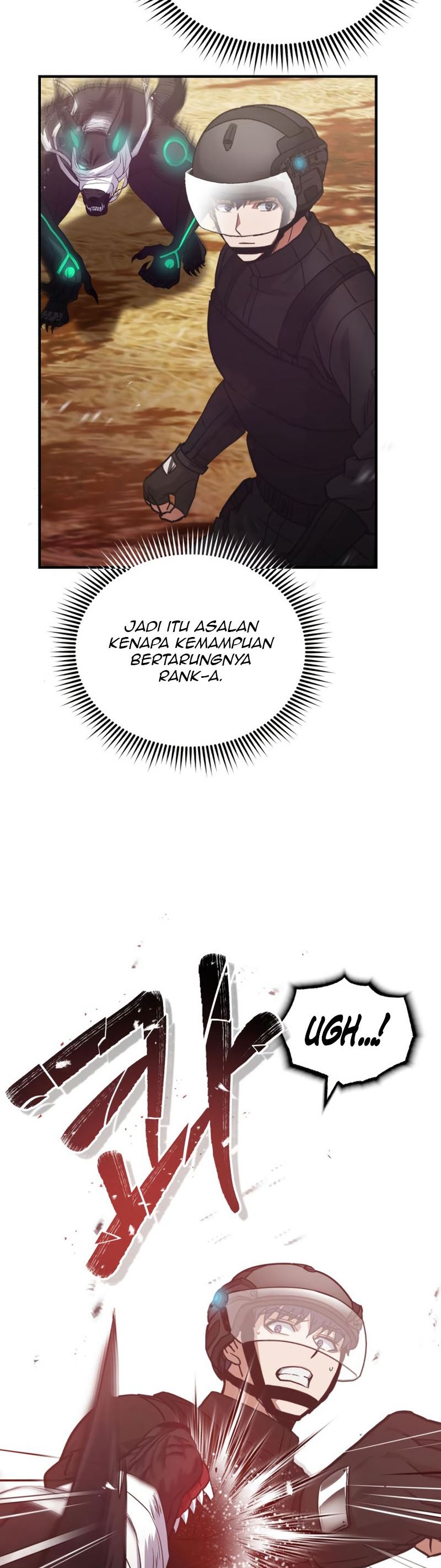 Genius of the Unique Lineage