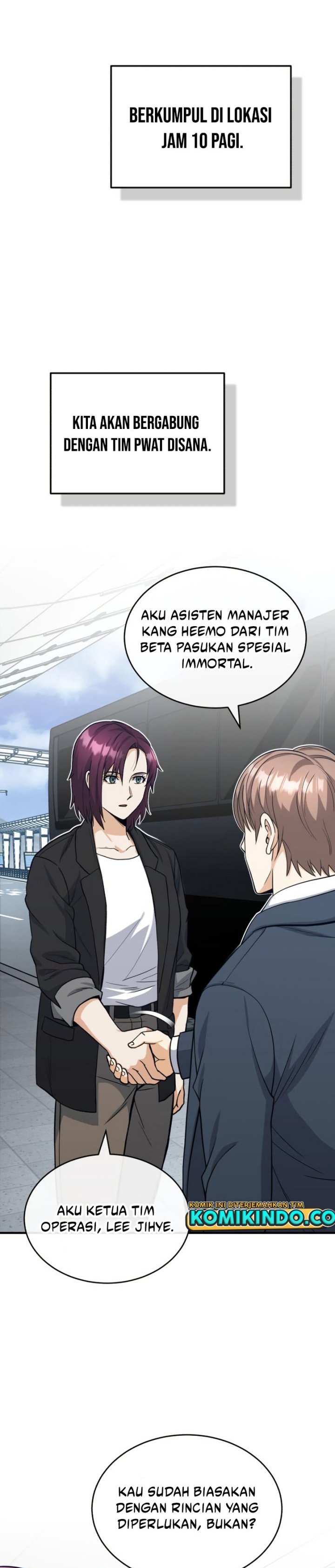 Genius of the Unique Lineage
