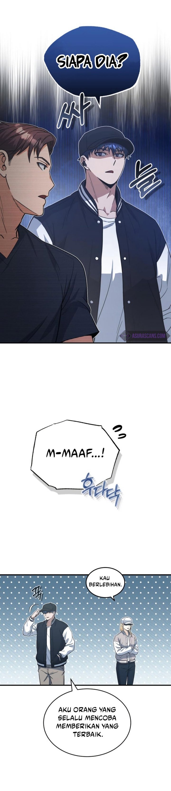 Genius of the Unique Lineage