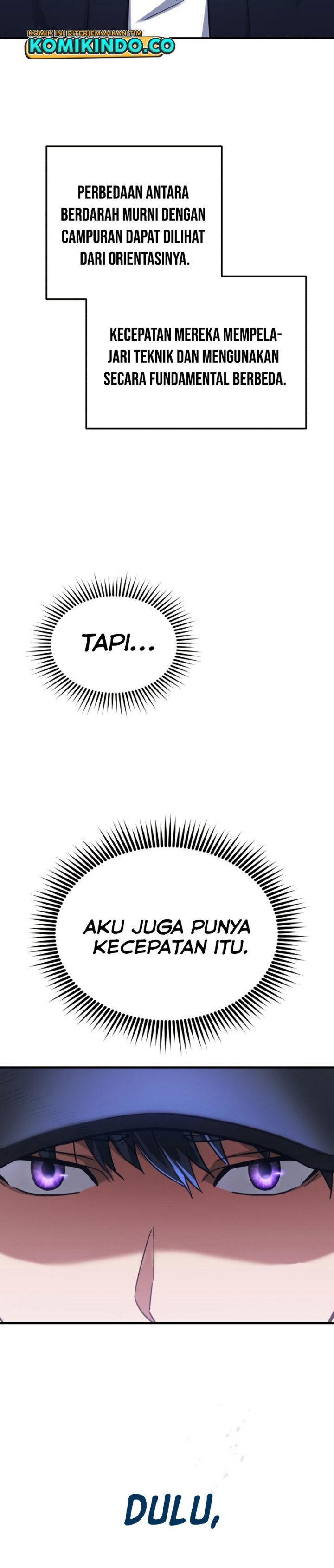 Genius of the Unique Lineage