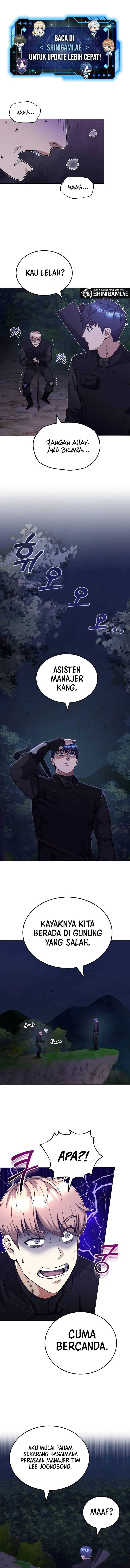 Genius of the Unique Lineage