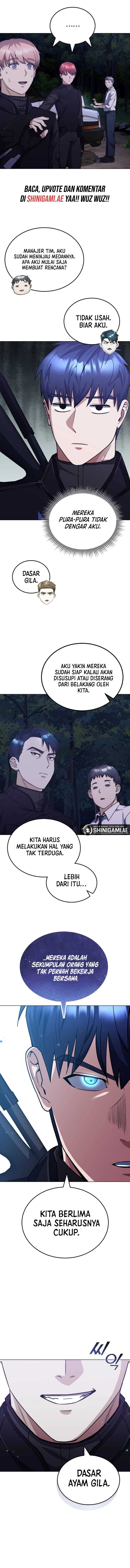 Genius of the Unique Lineage