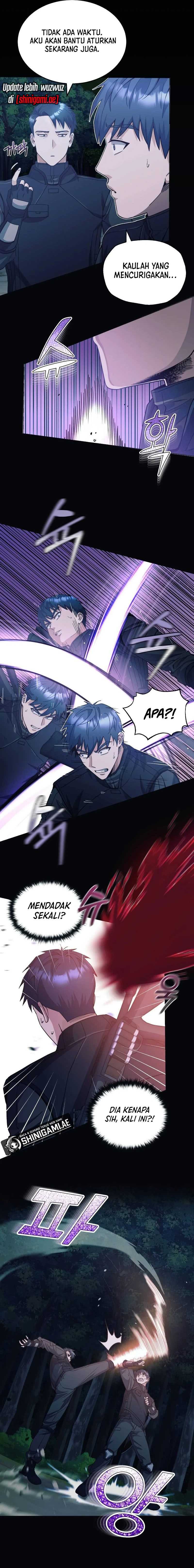 Genius of the Unique Lineage