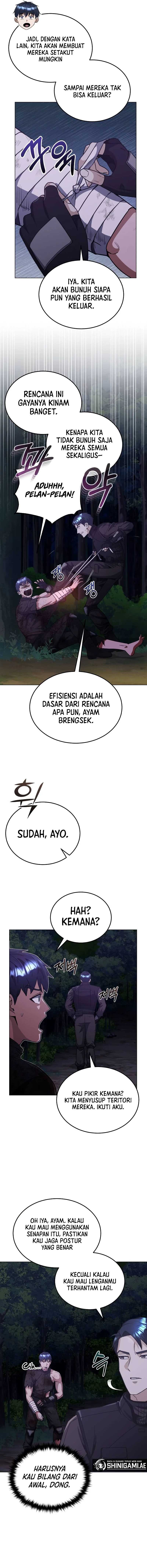 Genius of the Unique Lineage
