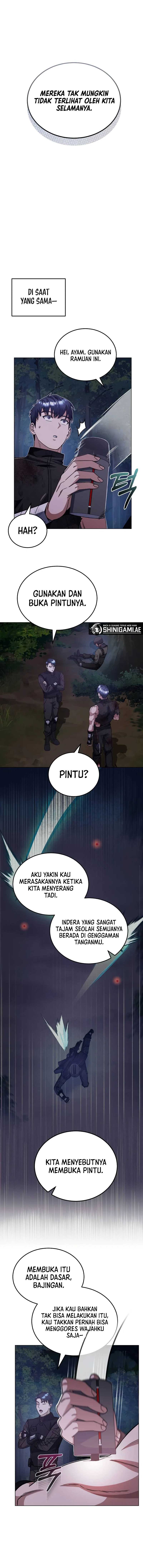 Genius of the Unique Lineage