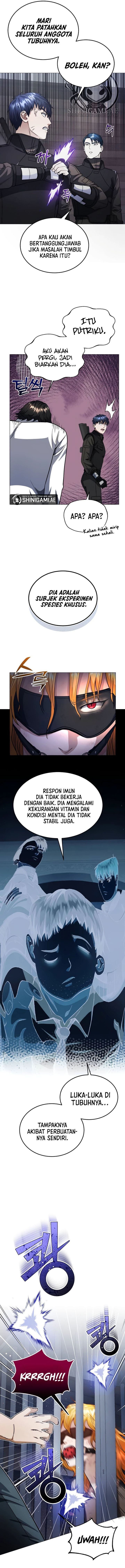 Genius of the Unique Lineage