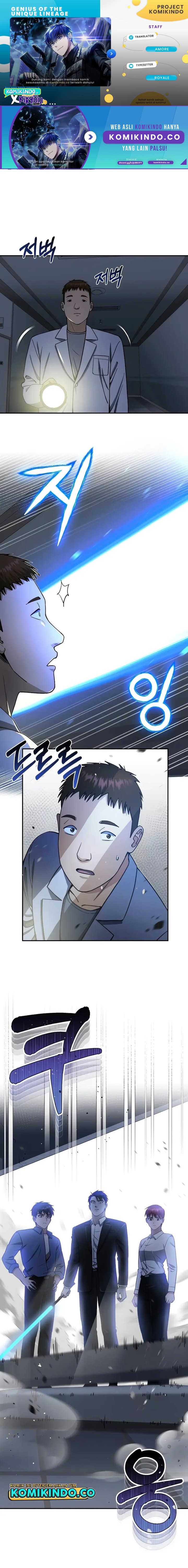Genius of the Unique Lineage
