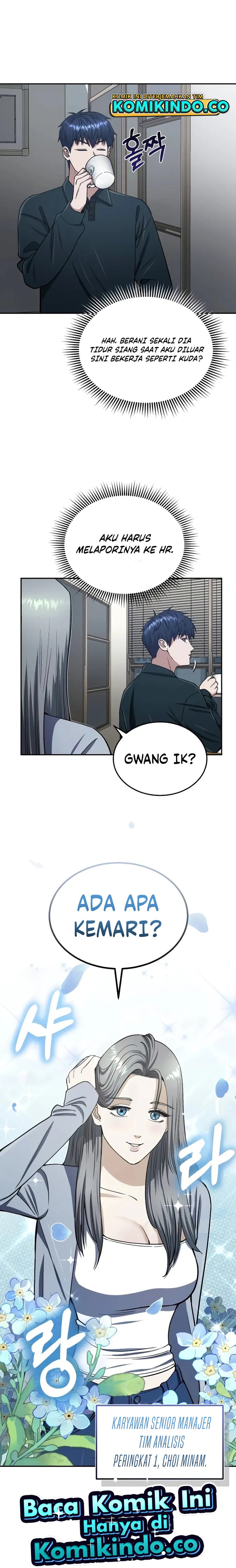 Genius of the Unique Lineage