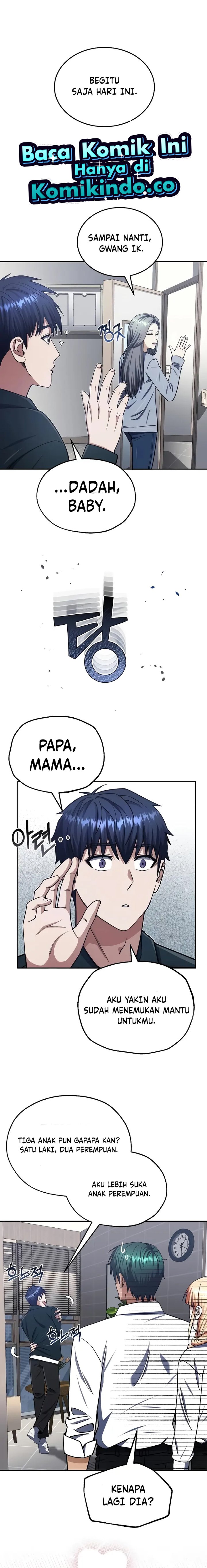 Genius of the Unique Lineage