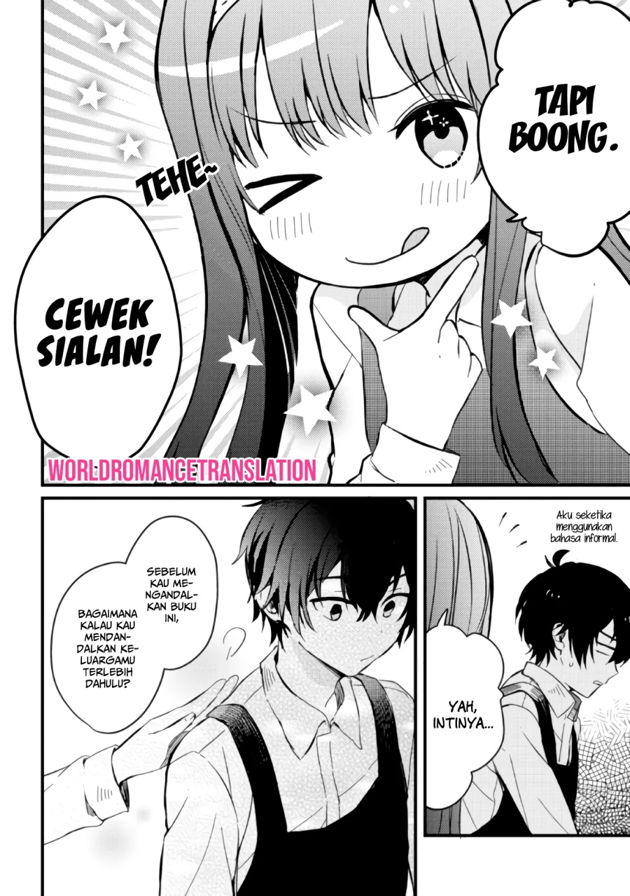 Gimai Seikatsu