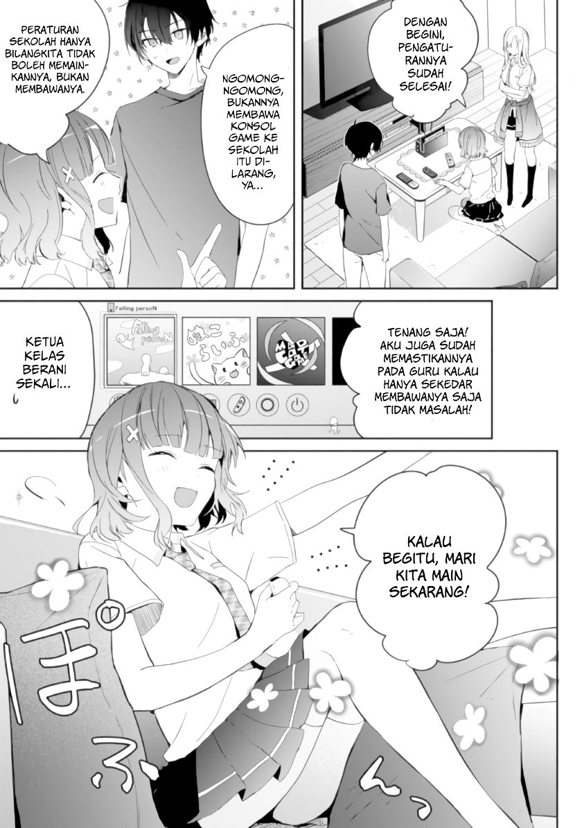 Gimai Seikatsu