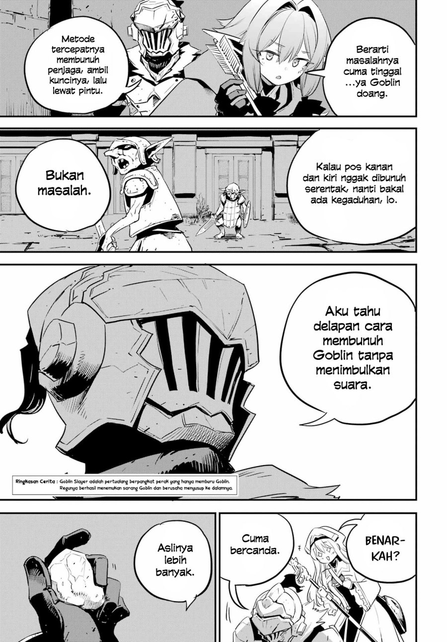 Goblin Slayer Chapter 88