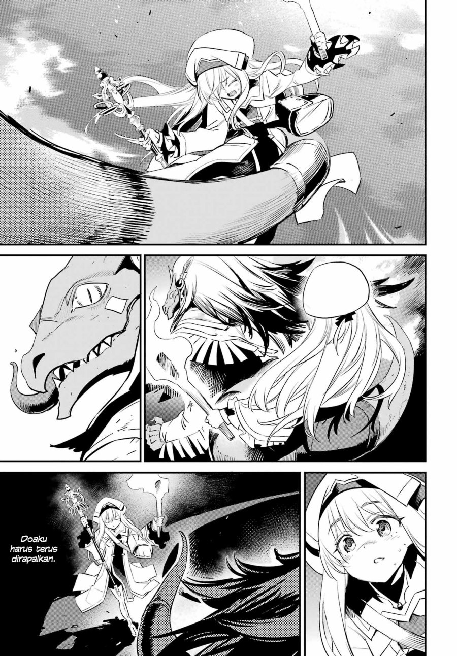 Goblin Slayer Chapter 88