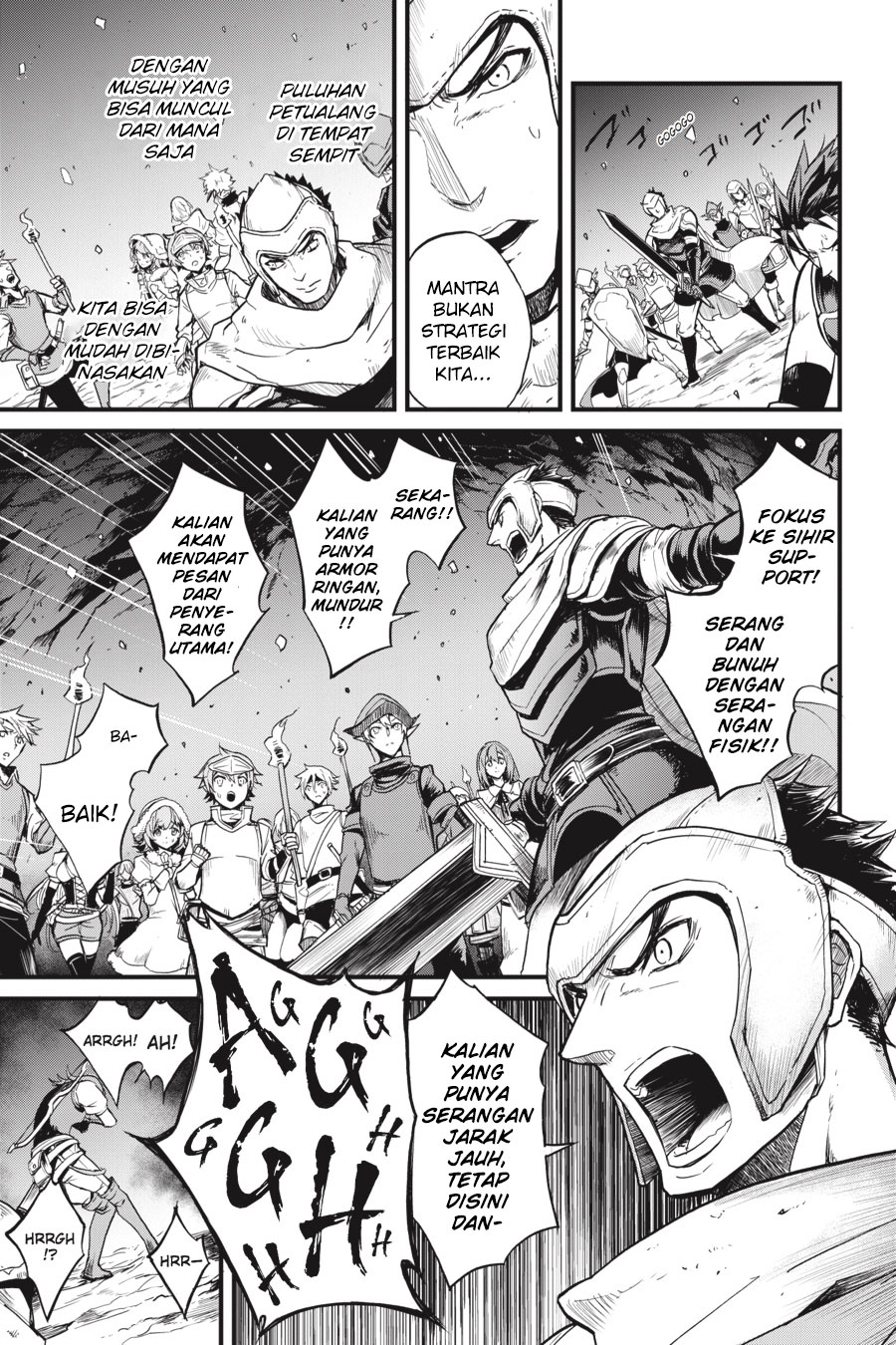 Goblin Slayer Gaiden: Year One