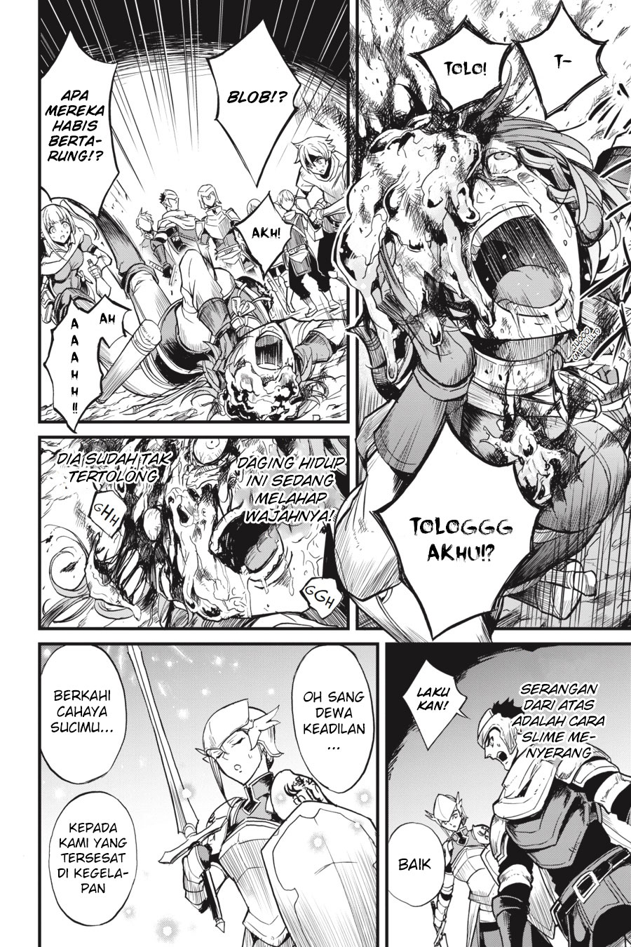 Goblin Slayer Gaiden: Year One