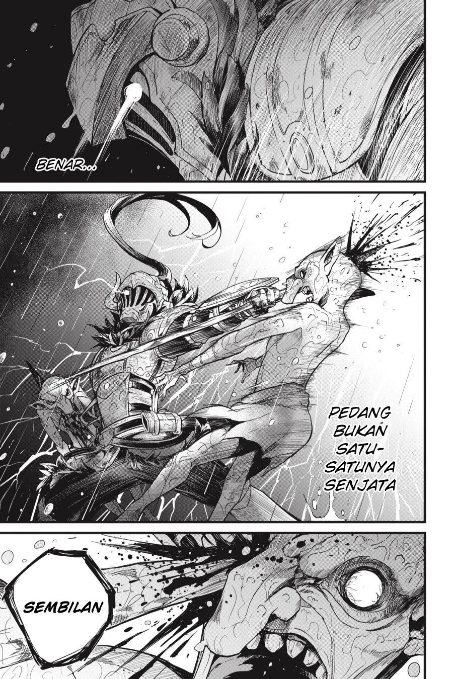 Goblin Slayer Gaiden: Year One
