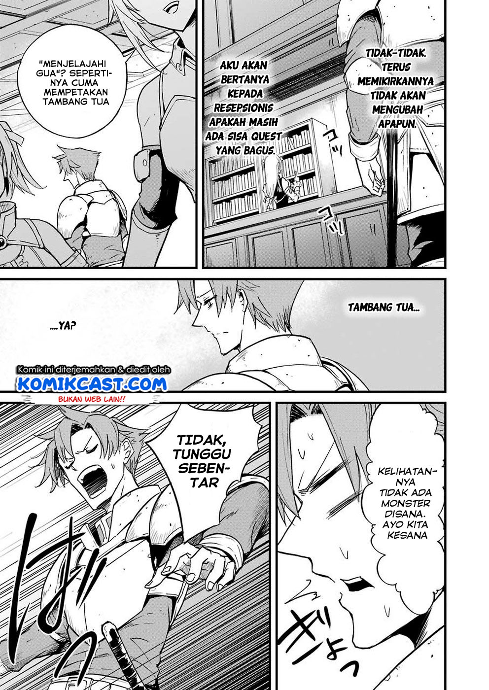 Goblin Slayer Gaiden: Year One