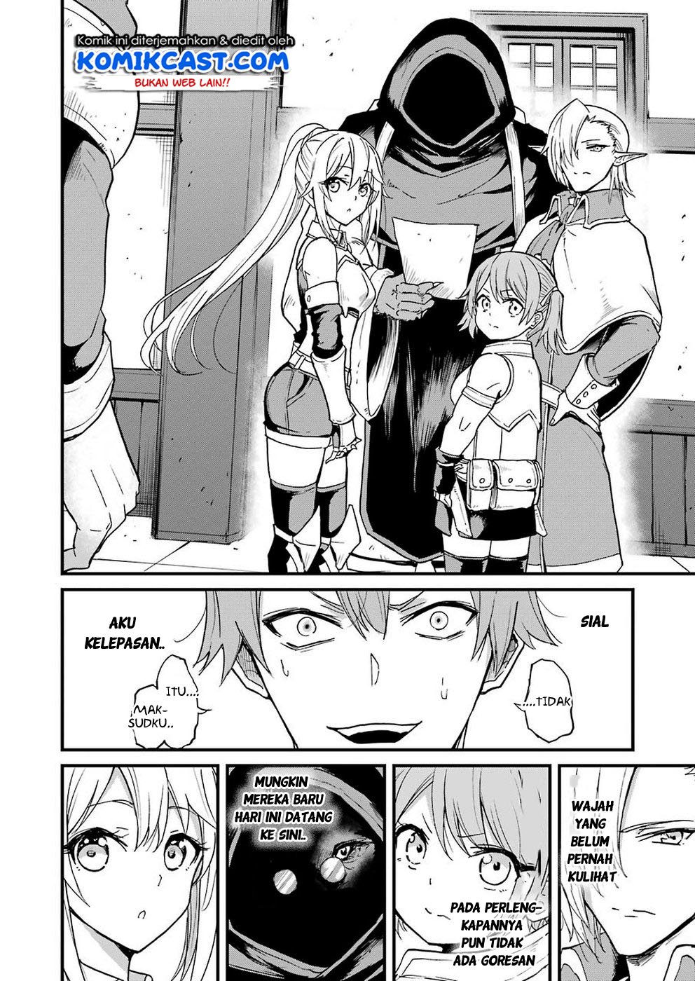 Goblin Slayer Gaiden: Year One