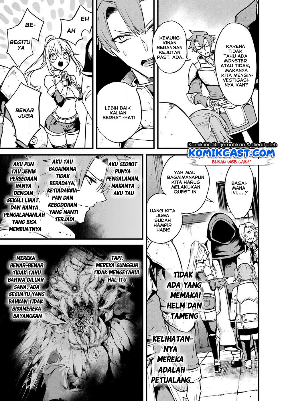 Goblin Slayer Gaiden: Year One