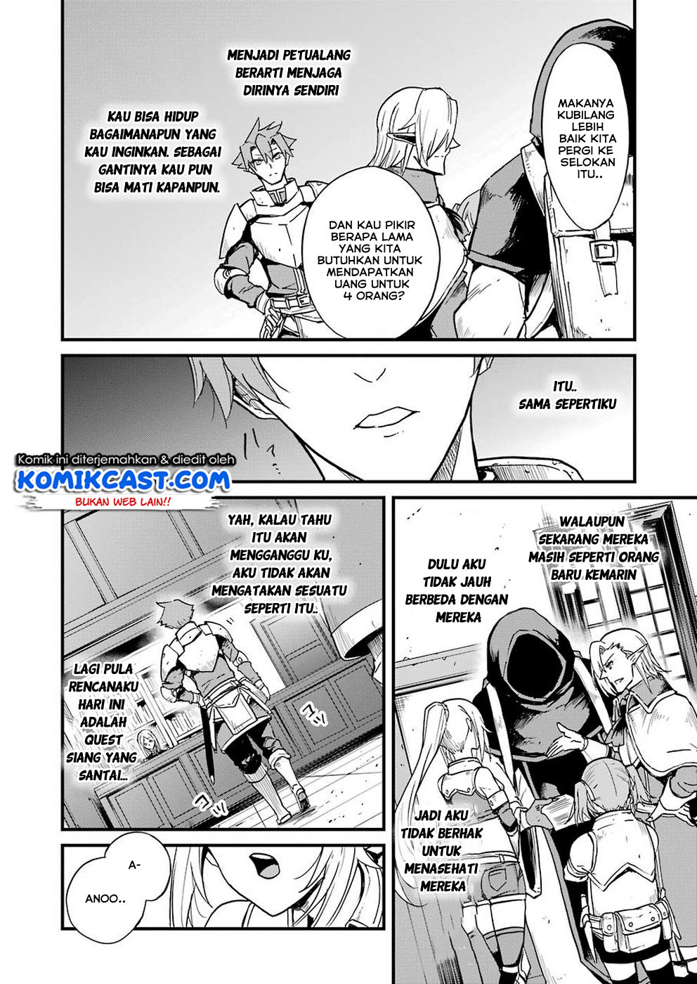 Goblin Slayer Gaiden: Year One