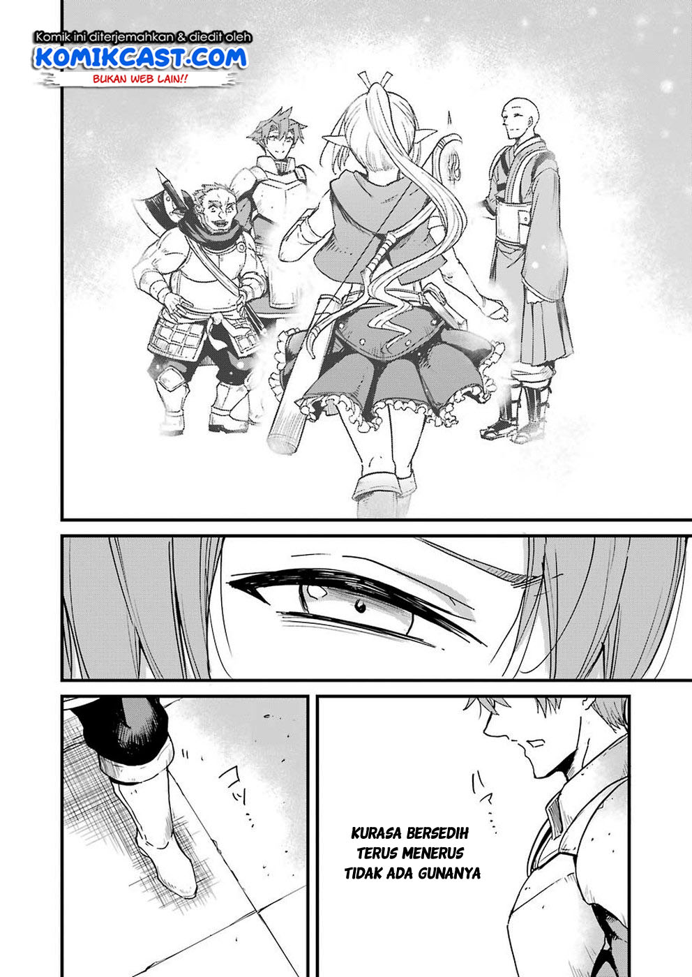 Goblin Slayer Gaiden: Year One