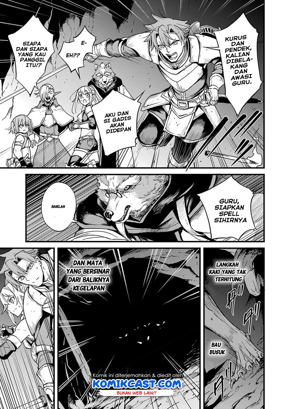 Goblin Slayer Gaiden: Year One
