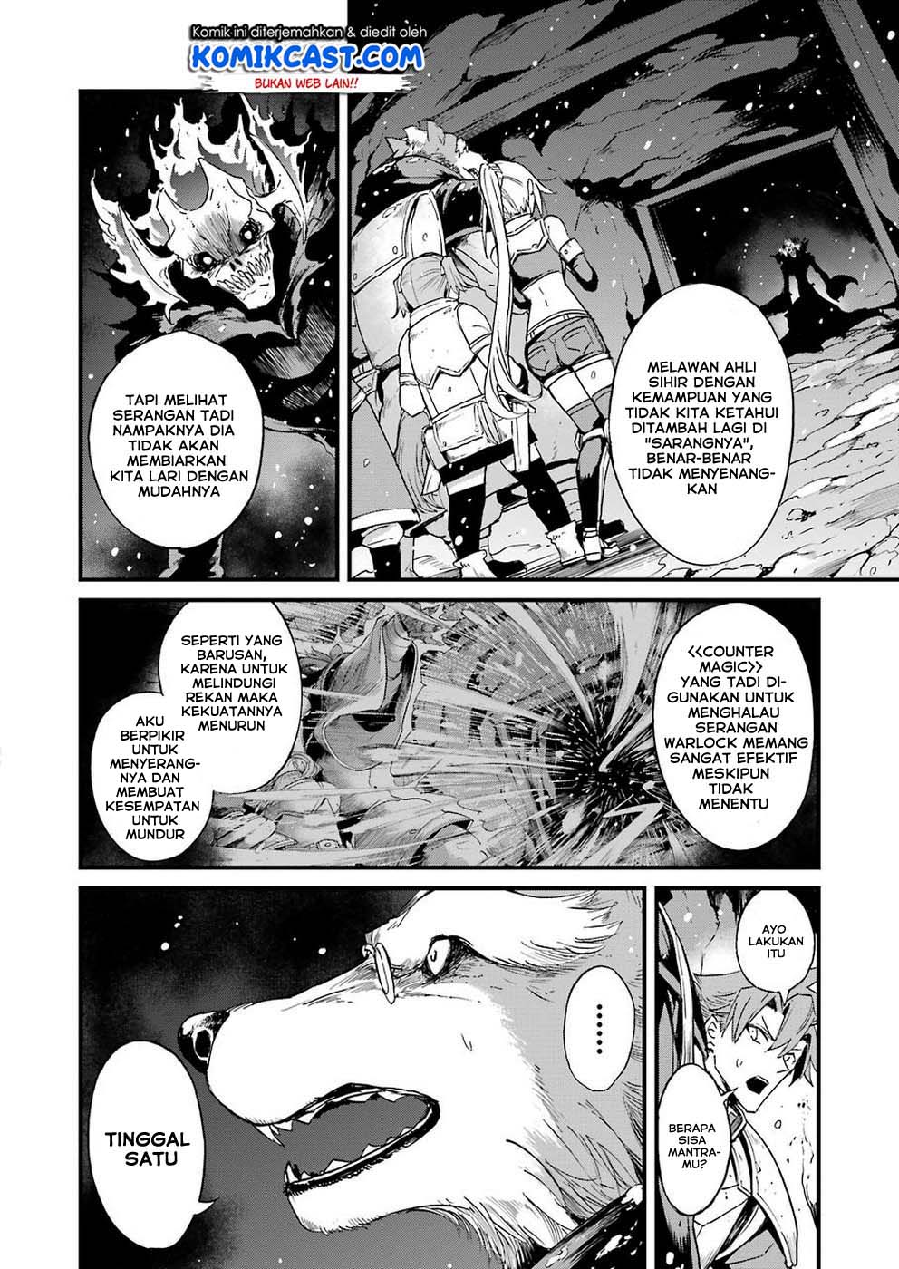 Goblin Slayer Gaiden: Year One