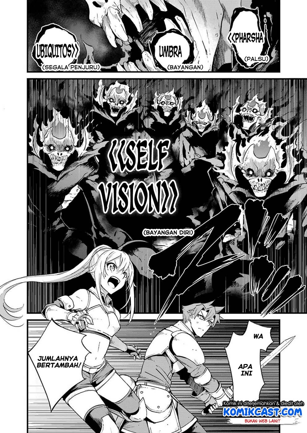 Goblin Slayer Gaiden: Year One