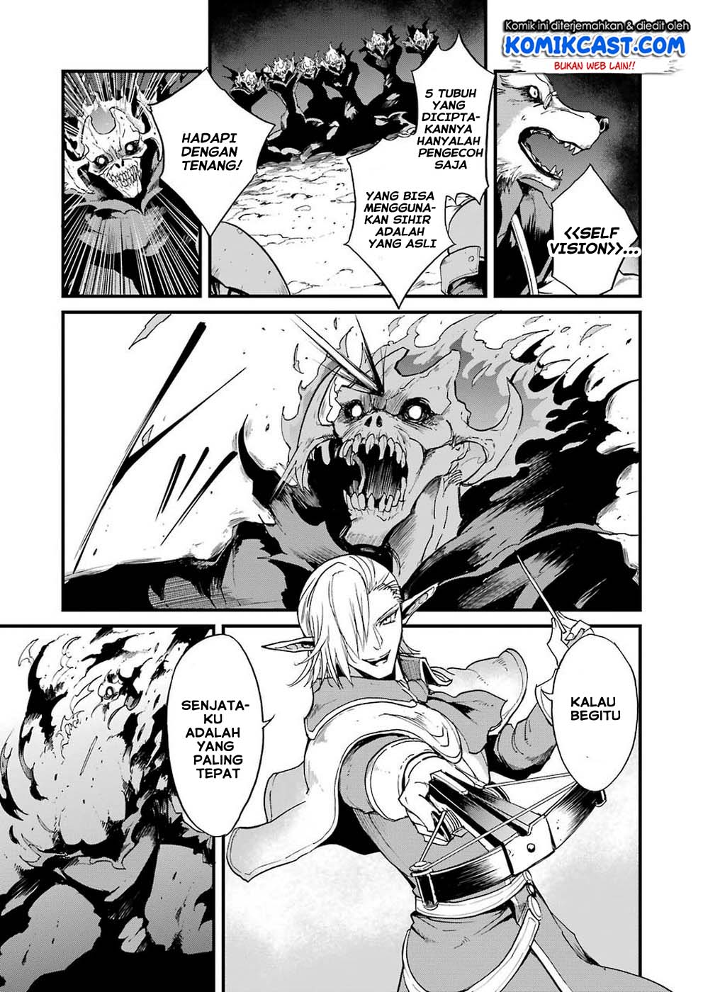 Goblin Slayer Gaiden: Year One