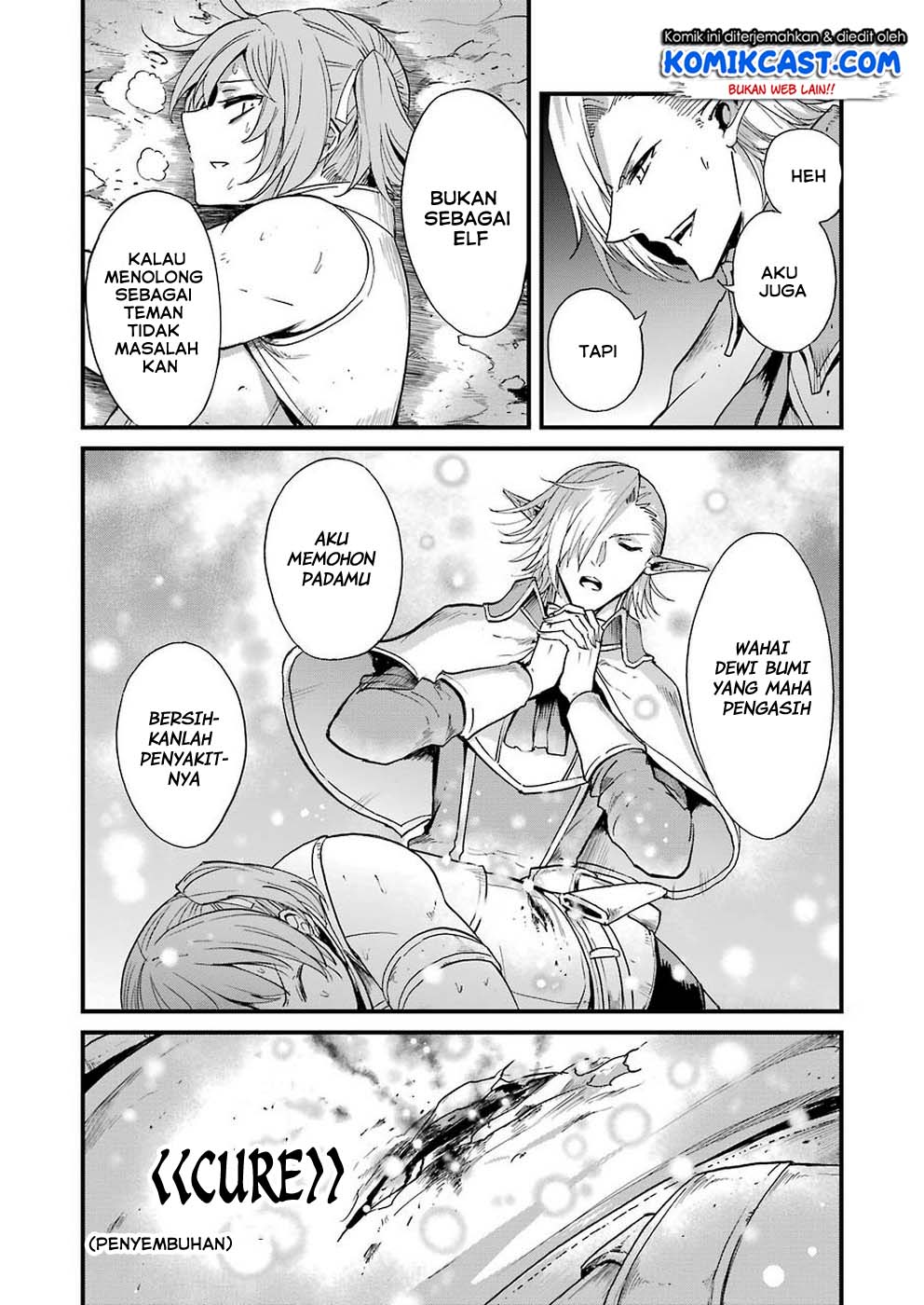 Goblin Slayer Gaiden: Year One