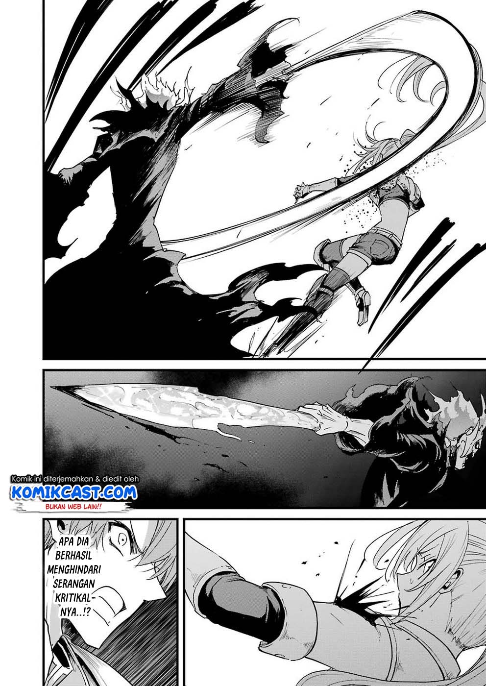 Goblin Slayer Gaiden: Year One