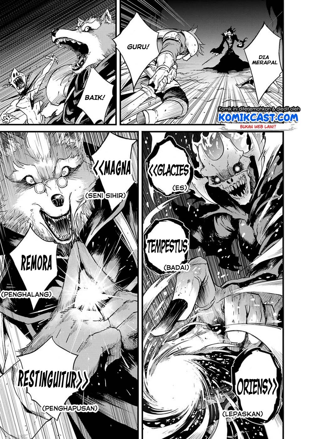 Goblin Slayer Gaiden: Year One