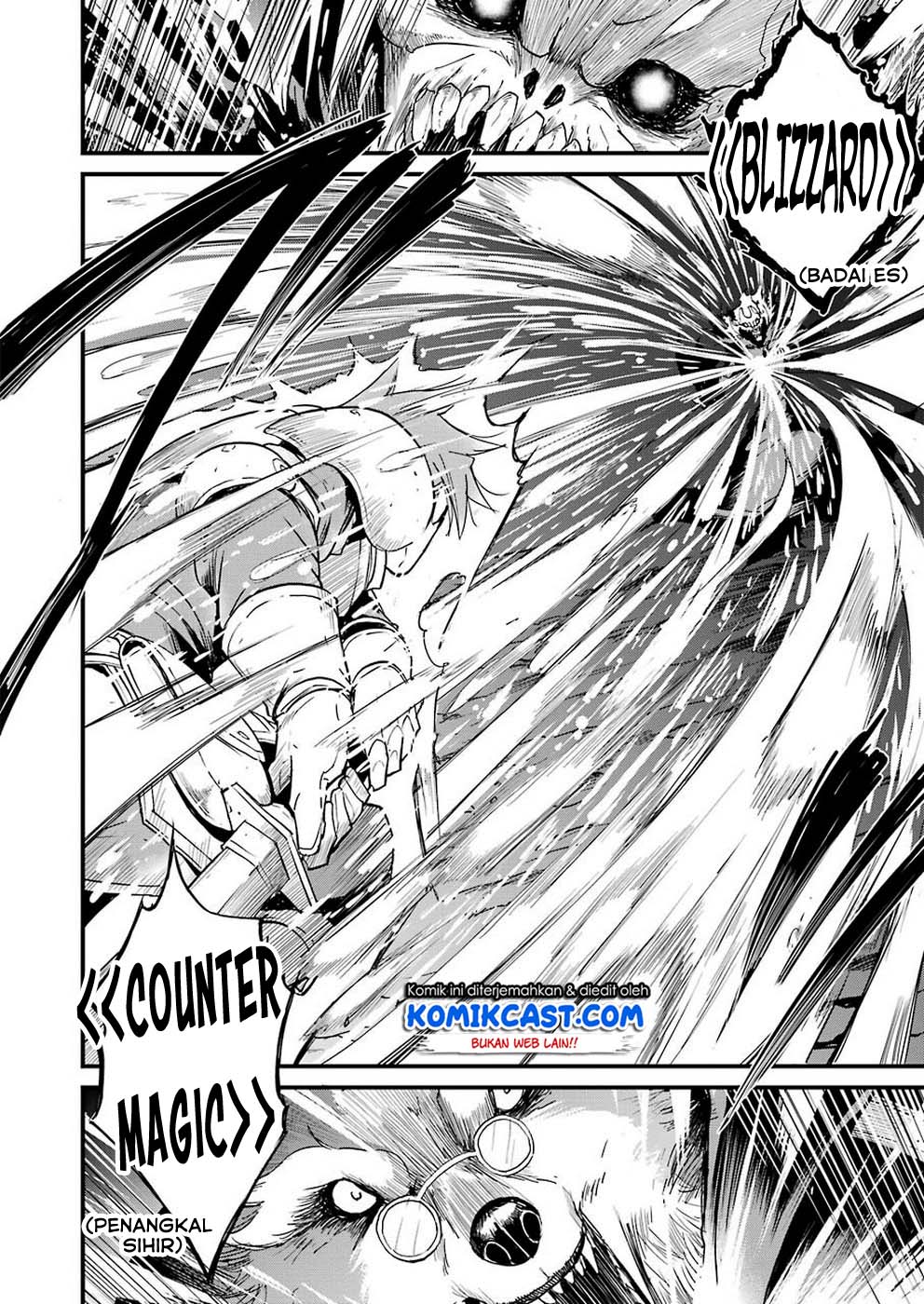 Goblin Slayer Gaiden: Year One
