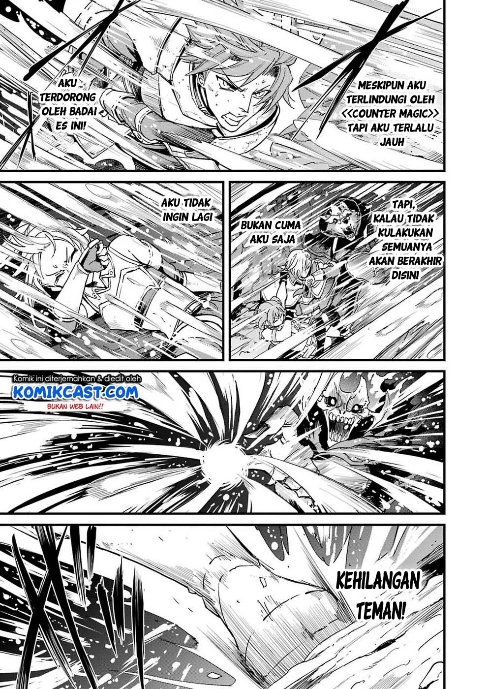 Goblin Slayer Gaiden: Year One