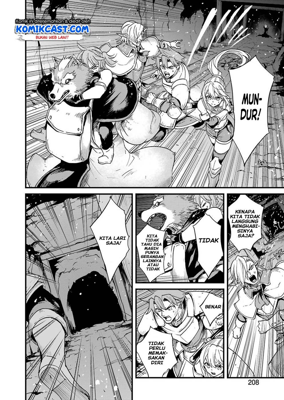 Goblin Slayer Gaiden: Year One