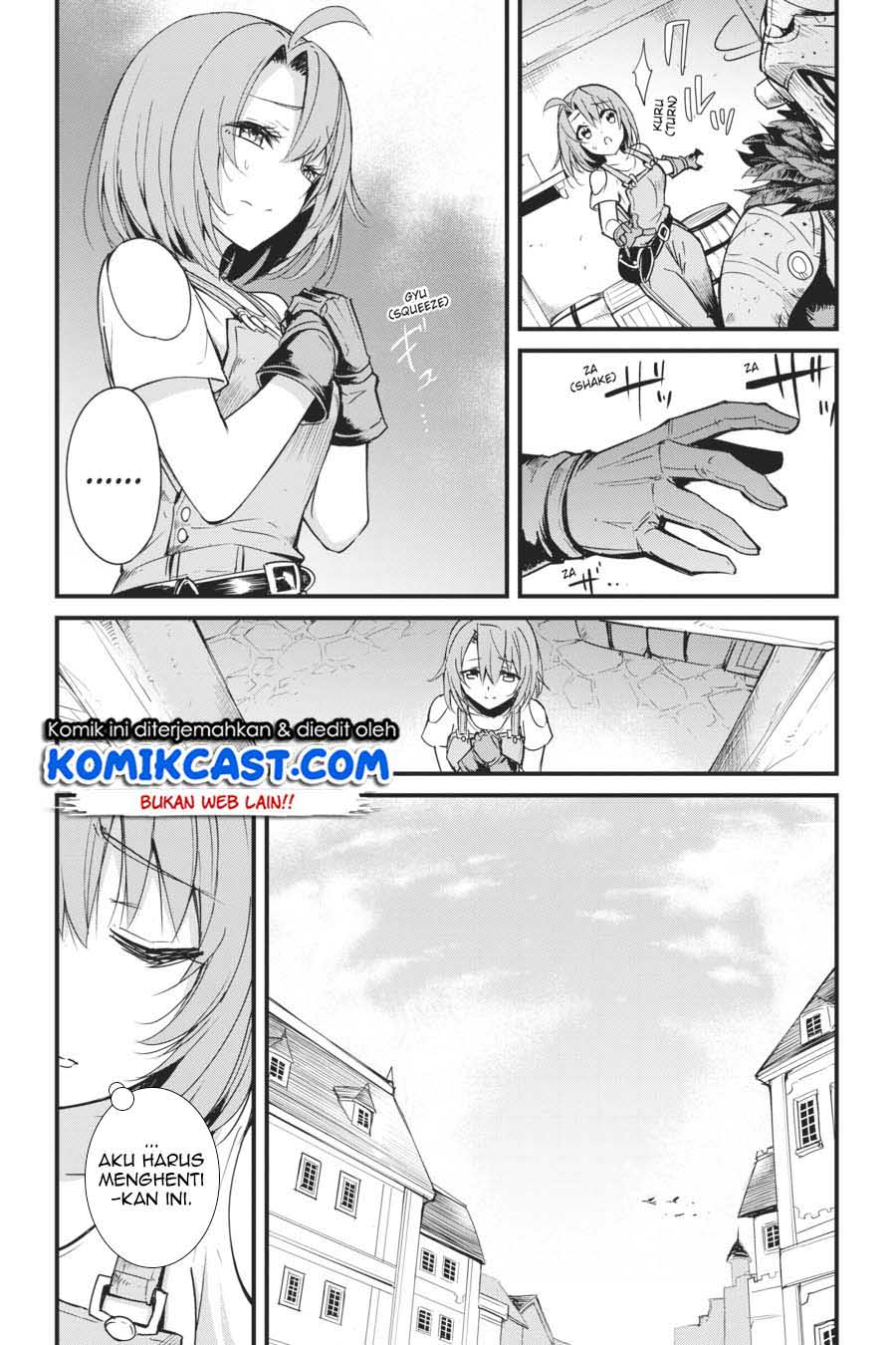 Goblin Slayer Gaiden: Year One
