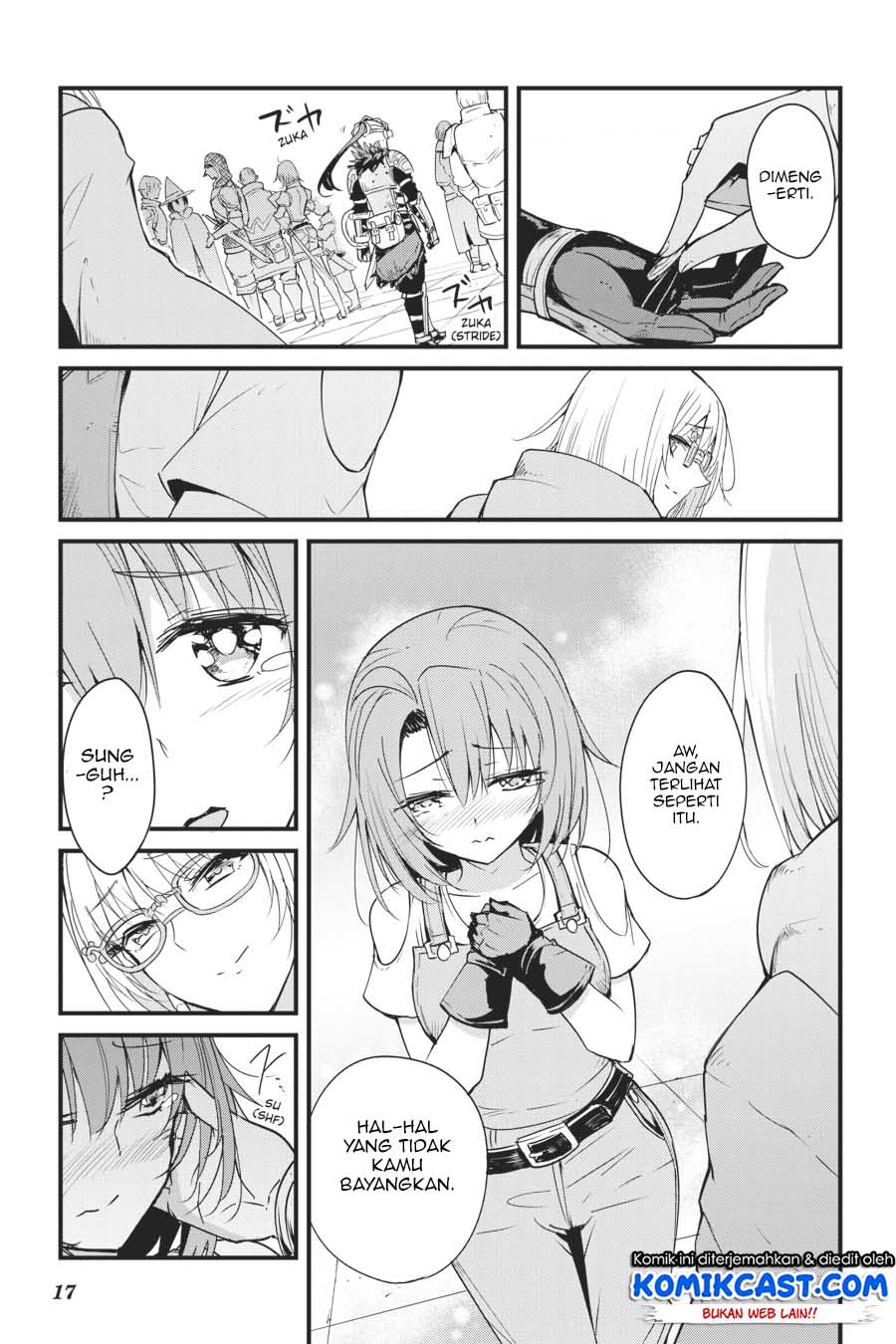 Goblin Slayer Gaiden: Year One