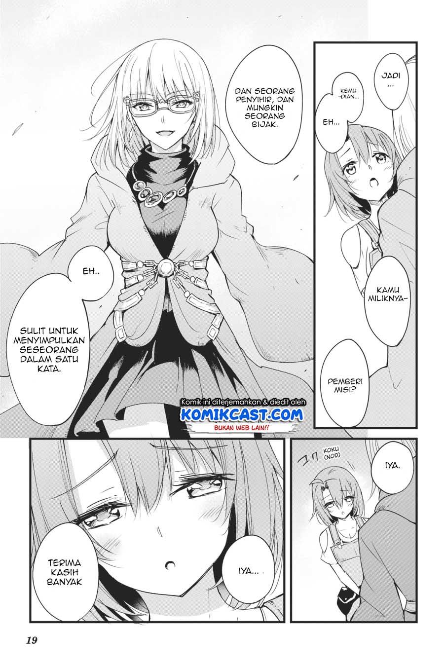 Goblin Slayer Gaiden: Year One