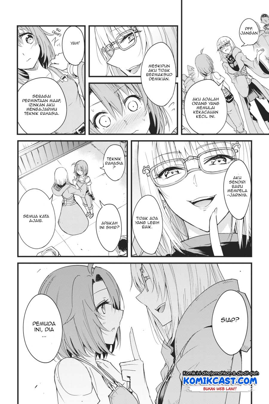 Goblin Slayer Gaiden: Year One